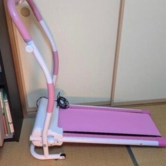 折りたたみランニングマシン