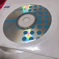 ジャストホームＣＤ2枚付きの画像