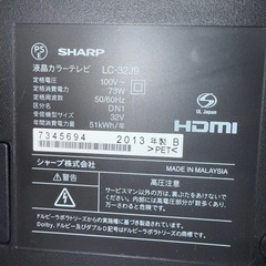 美品　SHARP  テレビ　AQUOS  32インチ　美品　良好　家電　の画像