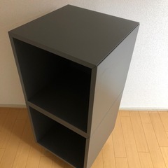 イケア 【IKEA】EKET/エーケト キャビネット 引き出し3個付き