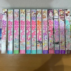 なかよし本誌　2021年1月〜2024年9月号の画像