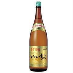 【今回終了また次回】麦焼酎いいちこ25度 一升瓶