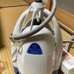風呂バンス1000