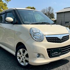 コミコミ🚘車検丸２年！４WD！ドラレコ！低走行！53000キロ！シートヒーター！ETC！全国名変無料！点検整備付き！スマートキー！キーレス！リアフルフラット！MRワゴン！の画像