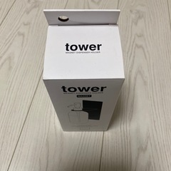山崎実業（tower）【マグネットバスルームディスペンサーホルダー　　　ホワイトの画像