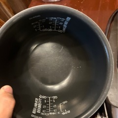 決まりました！の画像