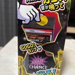 ジャグラー　光って音が鳴る！貯金箱　の画像
