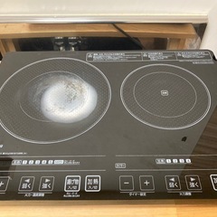 IHクッキングヒーター　アイリスオーヤマの画像