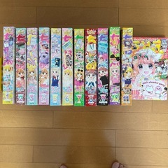 ちゃお本誌　2022年5月〜2023年12月号の画像