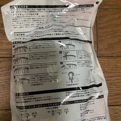 タイヤのチューブの画像