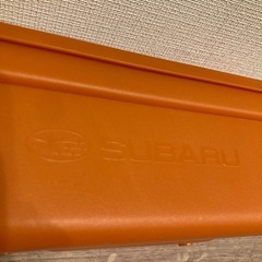 【お取引終了】収納ケース スバルキャンペーングッズの画像