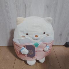 すみっコぐらし（ねこ）☆ぬいぐるみ