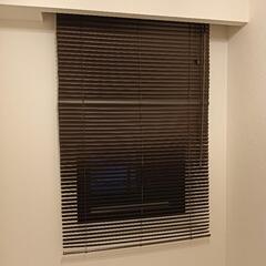 ニトリ ブラインド