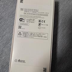 GALAXY A25 5G 未開封(17日まで)の画像