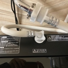 洗濯機　2021年製　ハイセンスの画像