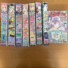 りぼん本誌2020年5月号〜2022年12月号