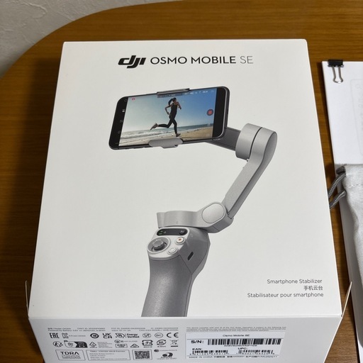 dji ジンバルSEスマートジンバル DJI OSMO SE (ファイト) 宮崎の dji ジンバルSEスマートジンバル DJI OSMO SE (ファイト) 宮崎の