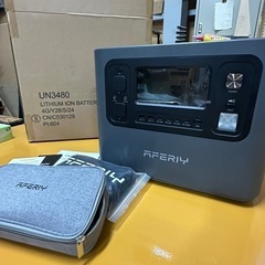 ［新品同様ポタ電］定価165,000円AFERIY ポータ…