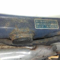 ホンダカブ50の画像
