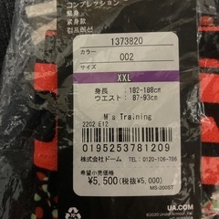 【大幅値下げ】アンダーアーマー　コンプレッションXXLの画像