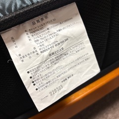 セミダブルベット
の画像