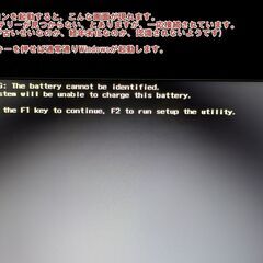 DELL Inspiron 15【終了】の画像