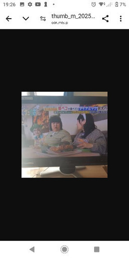 AQUOS2008年テレビ