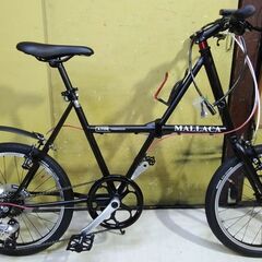 レア車総額20万RALEIGH ラレー CRV Carlton-Vintage (naka03