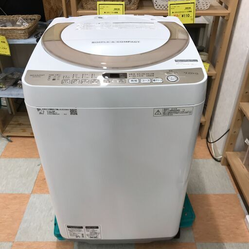 ☆ジモティ割引あり☆ 中古 エアコン ダイキン DAIKEN AN28WES 2020年