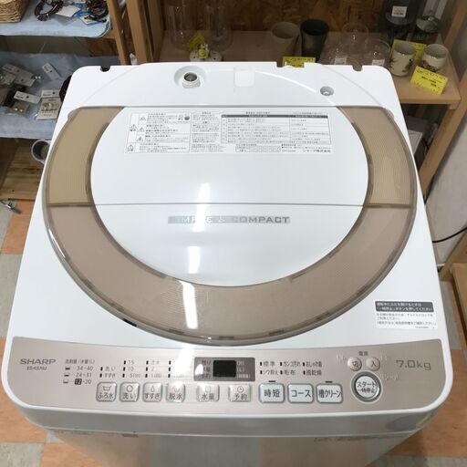 ★ジモティ割引あり★洗濯機 シャープ FS-KS70U 2018年製  ※当店3ヶ月保証