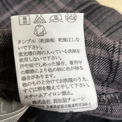 マタニティ チェック柄パンツ Lサイズ　妊娠　妊婦　初マタ　経産婦の画像