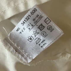 アンサンブル風レディーストップブラウスの画像