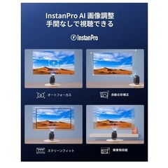 Netflix公認 ライセンスあり❗️プロジェクター N2 mini 新品の画像