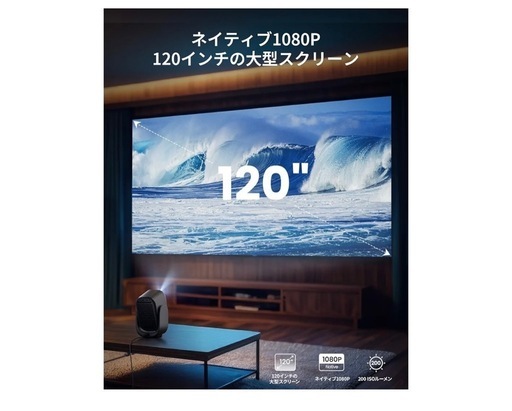 Amazon.co.jp: Dangbei プロジェクター N2 mini スタンド一体型