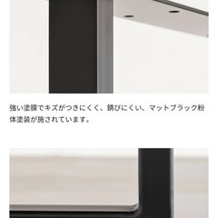 KANADEMONO 一枚板　デスク　机
の画像