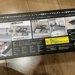 未使用 tower 収納 の画像