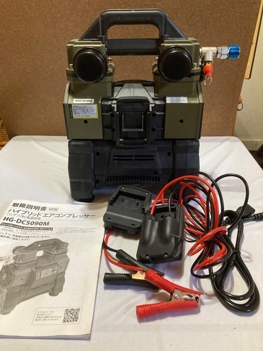 HG-DC5090Mハイブリッドエアコンプレッサー