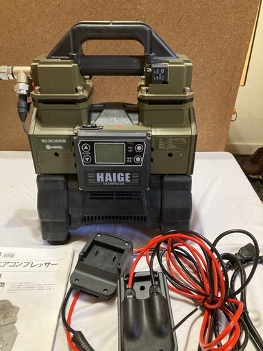 HG-DC5090Mハイブリッドエアコンプレッサー