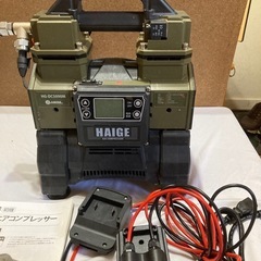 HG-DC5090Mハイブリッドエアコンプレッサー