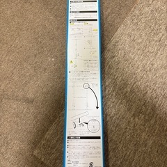 ⚠︎受け渡し予定者様決まりました⚠︎出品4月22日まで‼️アイリスオーヤマ 押し入れ伸縮ハンガーの画像