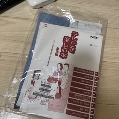 値下げNEC LAVIE デスクトップパソコンの画像