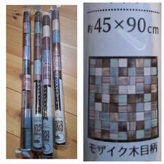 【未使用】リメイクシートなど雑貨まとめての画像