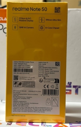 Realme Note 50 ブラック 3GB/64GB 1点‼️ SIMフリー