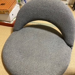 丸い座椅子