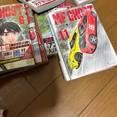 MFゴースト全巻セットの画像