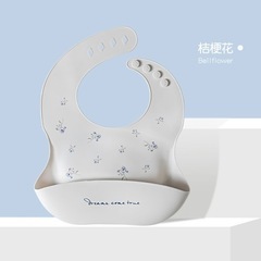 出産祝い　ベビーギフト　プレゼント　ギフト　3点セットの画像