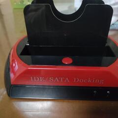 IDE・SATA HDDドッキングステーション