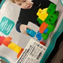 アンパンマンのおまけ付き♡1才からのメガブロック　デラックスバッ...