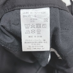 イージーパンツ　カジュアル パンツ S 黒 美品 ストレートの画像