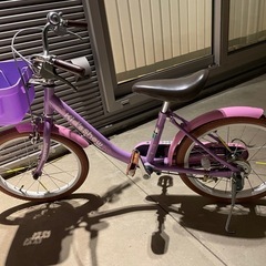 紫色🟣18インチ子供用自転車　